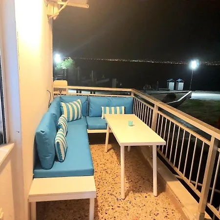 Sun Sea No 3 Peraía