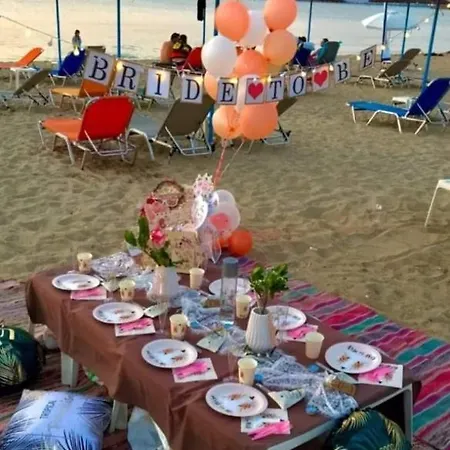 Sun Sea No 3 * Peraía