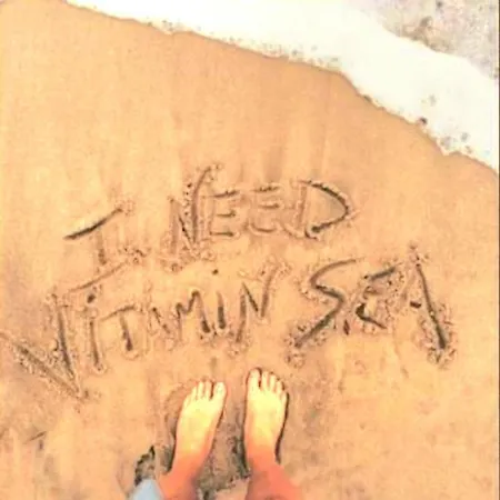 Sun Sea No 3 Lejlighed Peraía